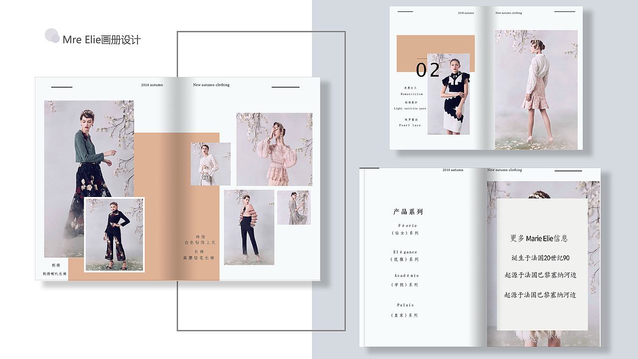 个人作品集（图ZMTc3NjYxMTEy） - APP界面 - 站酷设计师娅幂哈韵原创素材 - 站酷ZCOOL