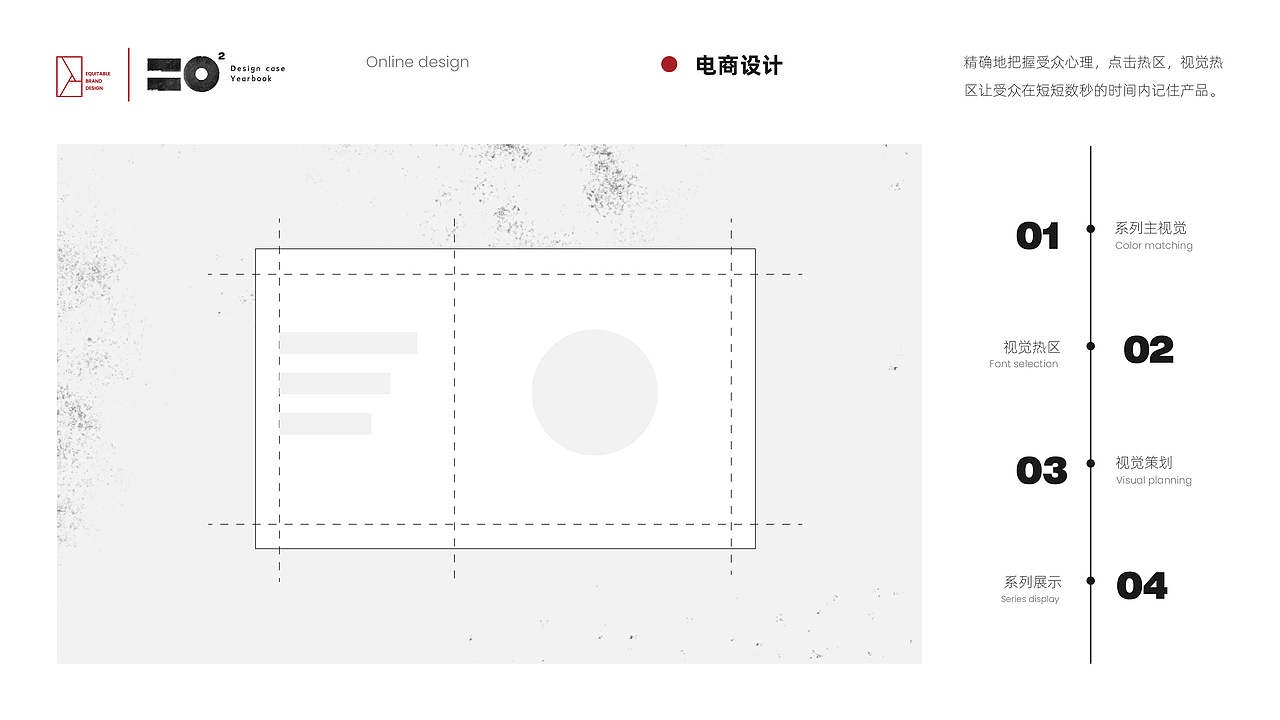 2019设计总结 ---- 平正品牌设计 · 设计年鉴(图ZMTk1NzQxOTYw) - 品牌 - 站酷设计师平正品牌设计原创素材 - 站酷ZCOOL