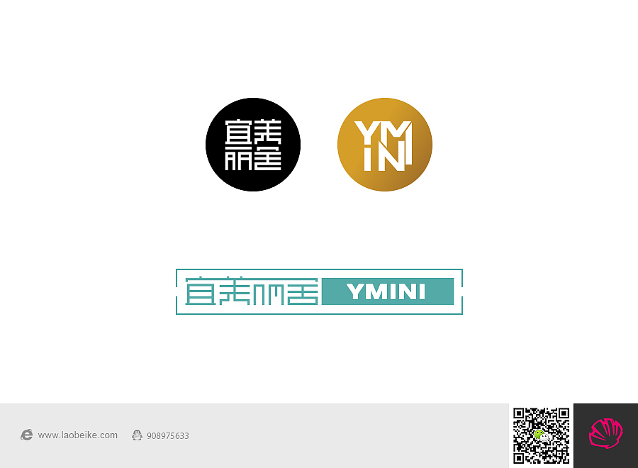 老贝壳设计 - Laobeike.com 设计的精髓就是LOGO一定要大!!! 