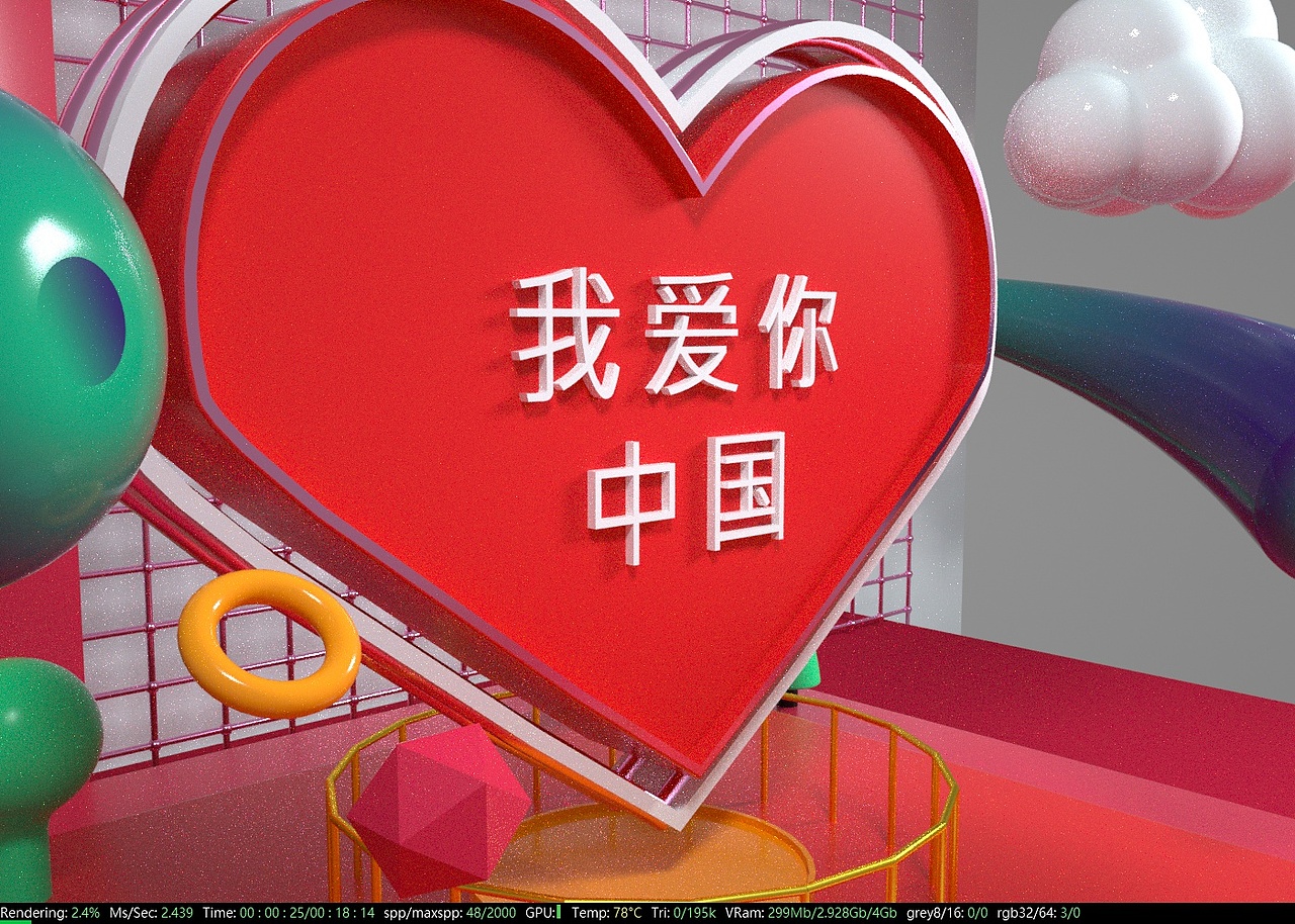 小場(chǎng)景練習(xí)（圖ZMTc4NTYxMzEy） - 場(chǎng)景 - 站酷設(shè)計(jì)師PFT小小原創(chuàng)素材 - 站酷ZCOOL