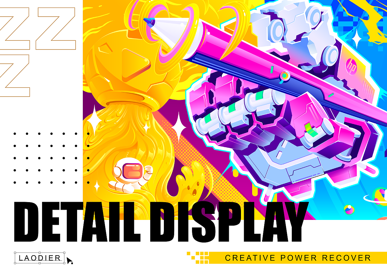 Z力量-创造不凡能量