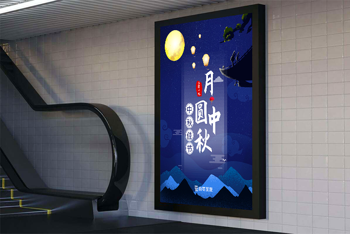 作品集整理（图ZMjkyMTc0ODky） - 其他UI - 站酷设计师酷酷的一鸣原创素材 - 站酷ZCOOL