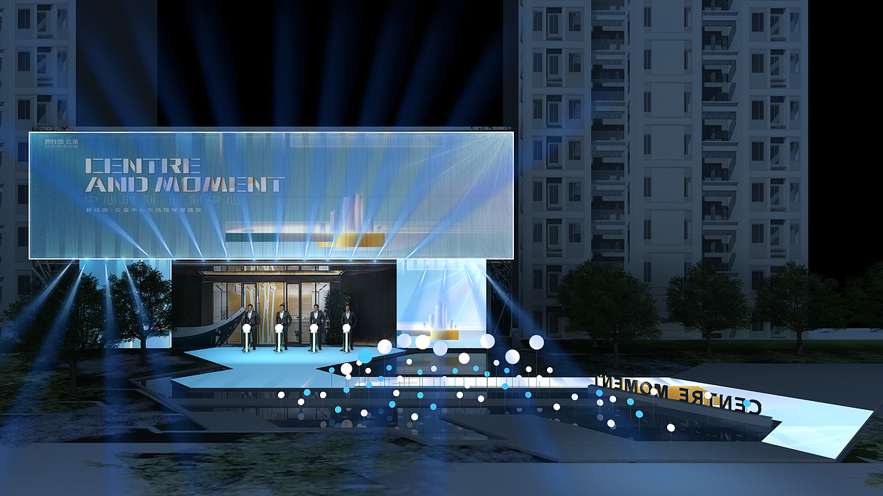 碧桂园示范区开放