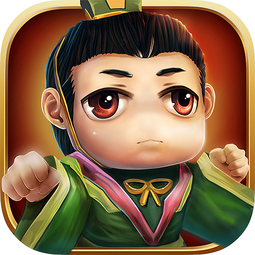 icon<一> - 《我煮三国》