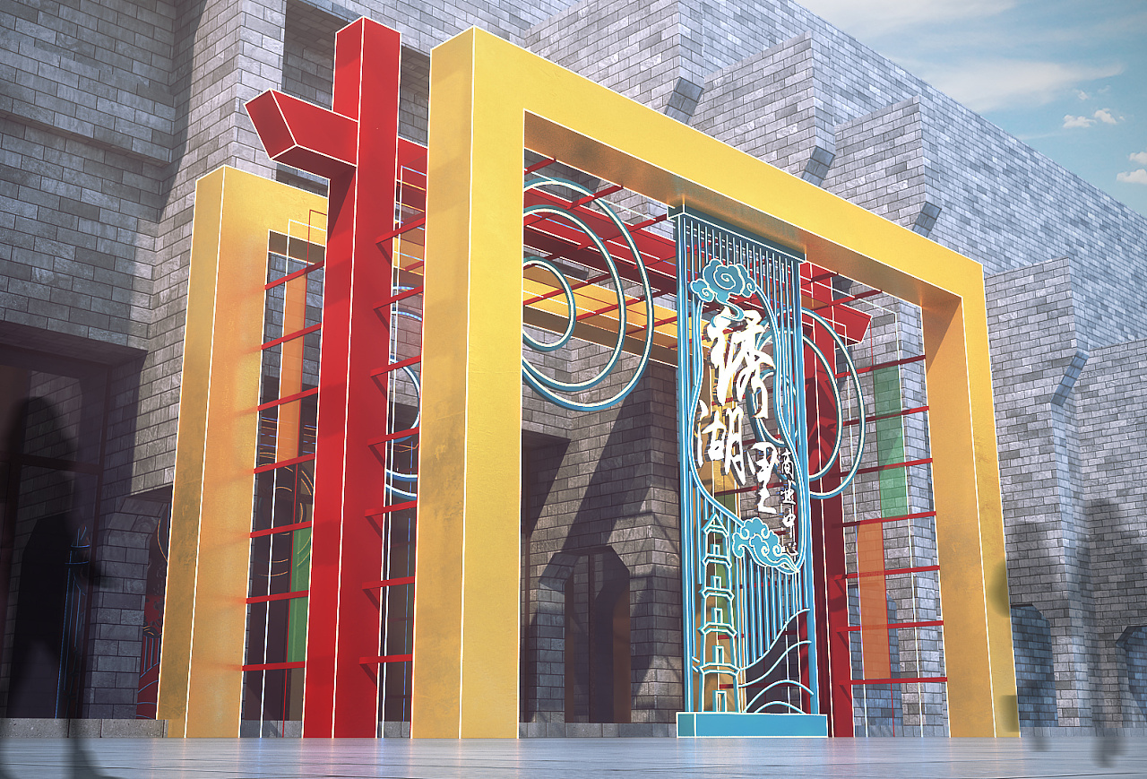 美陈 展览 中式门头