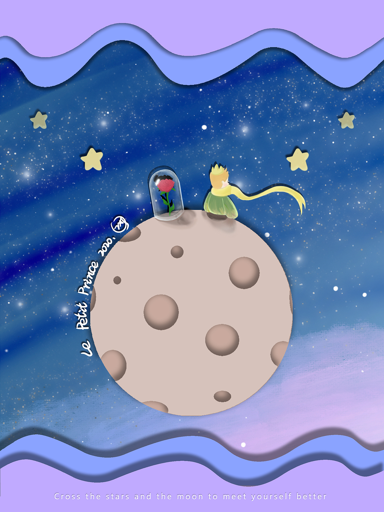 小王子海报设计