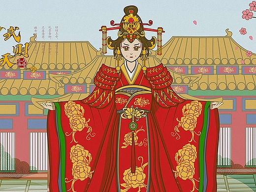 武则天插画 古代美女 女皇 ai 武媚娘 国风插画