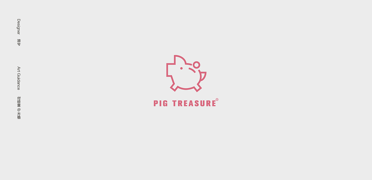 2019 訓練營 作品集二