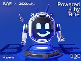 [你好 BOE]-京东方品牌IP形象设计