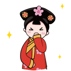 微信表情额娘手记