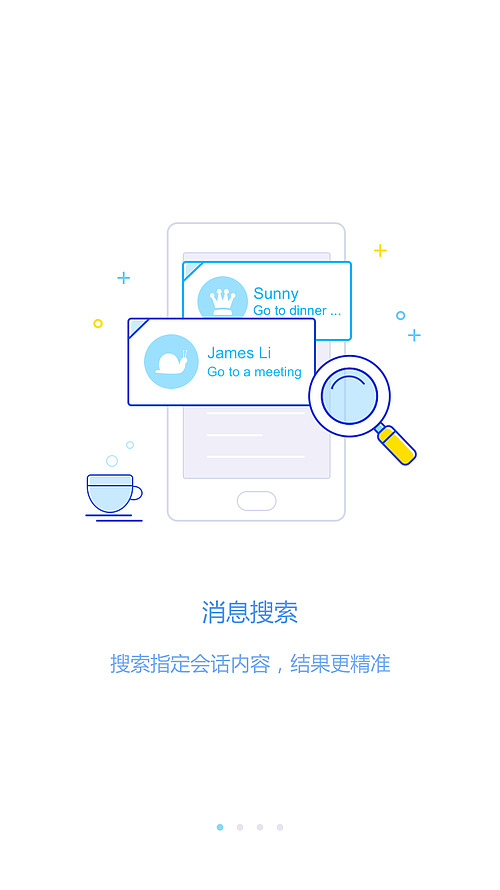 办公软件app（图ZNzgyODMzMDg=） - APP界面 - 站酷设计师Dahaizi原创素材 - 站酷ZCOOL