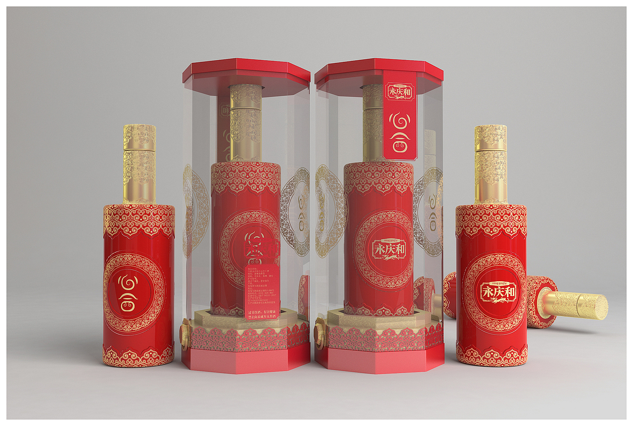 永庆合喜酒包装设计