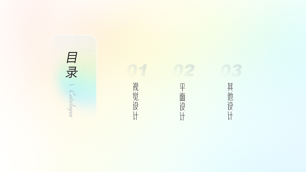 2020年度工作作品集（图ZMjM4MjQ4OTYw） - 其他UI - 站酷设计师胖手酱原创素材 - 站酷ZCOOL