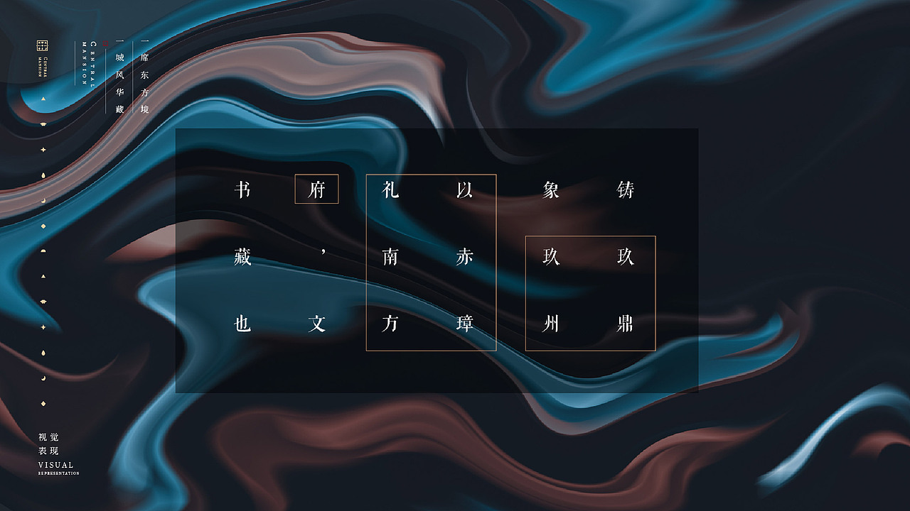 方块面具提报（图ZMjYxNjM1MjEy） - 其他平面 - 站酷设计师然然RANRAN原创素材 - 站酷ZCOOL