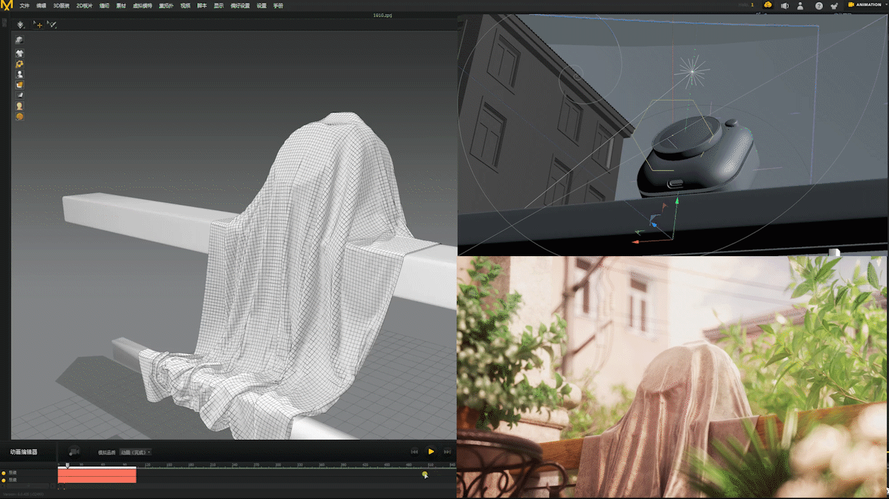 当然要拍照记录呀 CGI