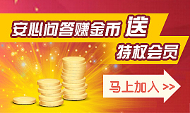 来公司做的一些些网页界面（图ZMTg4NzEyMDg=） - 门户网站 - 站酷设计师马小七mc原创素材 - 站酷ZCOOL