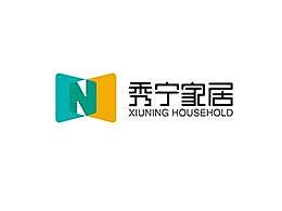秀宁家居LOGO设计（个人主页-ZMjgzOTg4OTY=） - 品牌 - 站酷设计师孟庆林原创素材 - 站酷ZCOOL