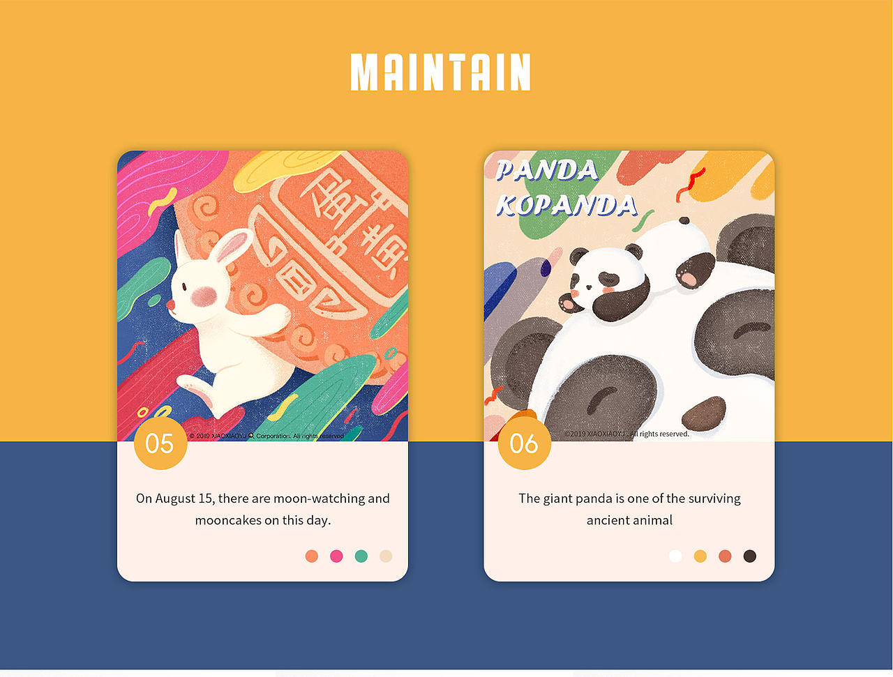 插画21天打卡9月作品整理（图ZMTc5MjMxMDE2） - 商业插画 - 站酷设计师一个煎蛋x原创素材 - 站酷ZCOOL