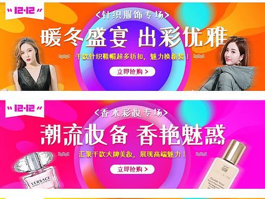 运营入口设计