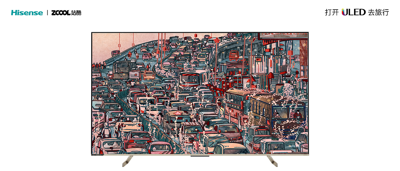 年（图ZMjg1MTg4MTA4） - 海报 - 站酷设计师关山清原创素材 - 站酷ZCOOL