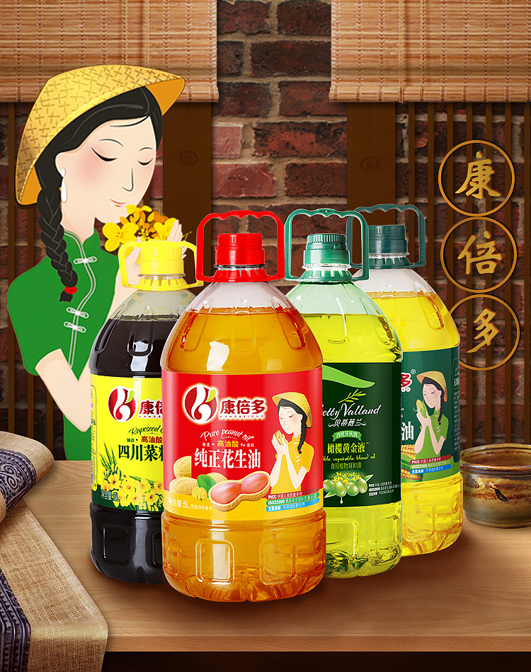 4月首页（图ZMTUzNzU2MTgw） - 电商 - 站酷设计师阿宁吖原创素材 - 站酷ZCOOL