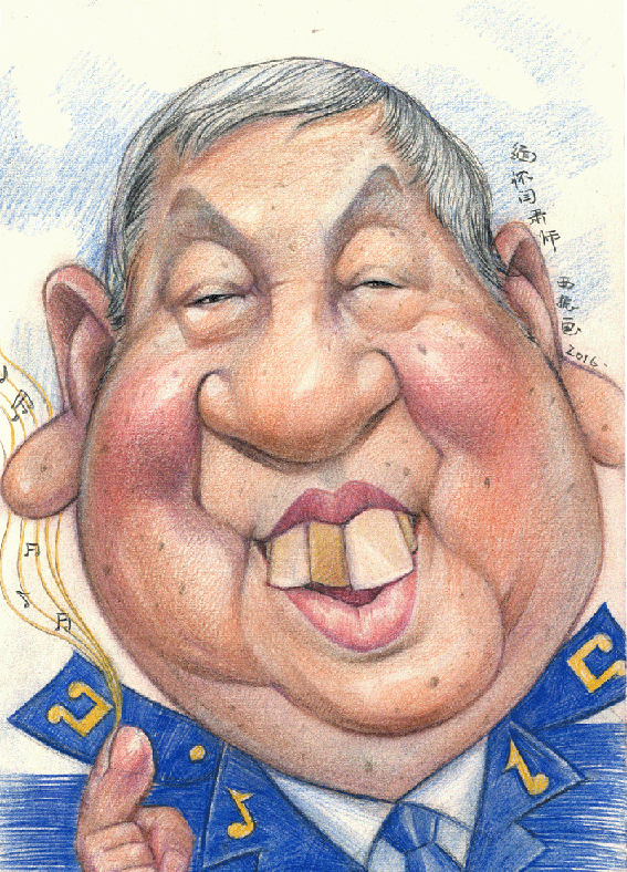 艺术家闫肃漫像似颜绘 大叔漫画王西振 肖像漫画作品