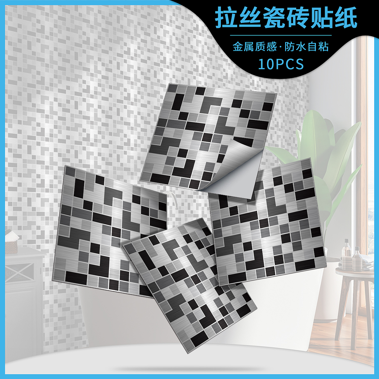 LIMUSHENG-20210728（图ZMjY0NTI2MzUy） - 其他 - 站酷设计师LIMUSHENG原创素材 - 站酷ZCOOL