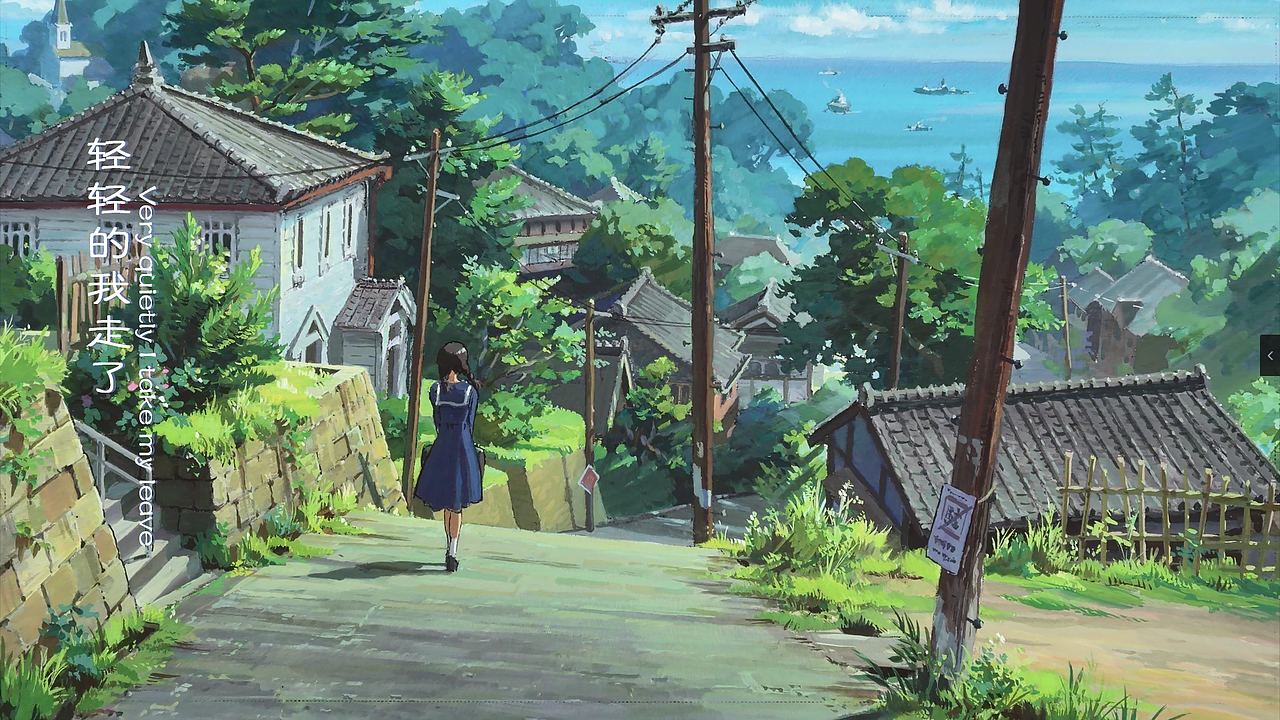 再别康桥_viviya插画师-站酷zcool