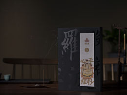 產(chǎn)品設(shè)計(jì)/包裝設(shè)計(jì)