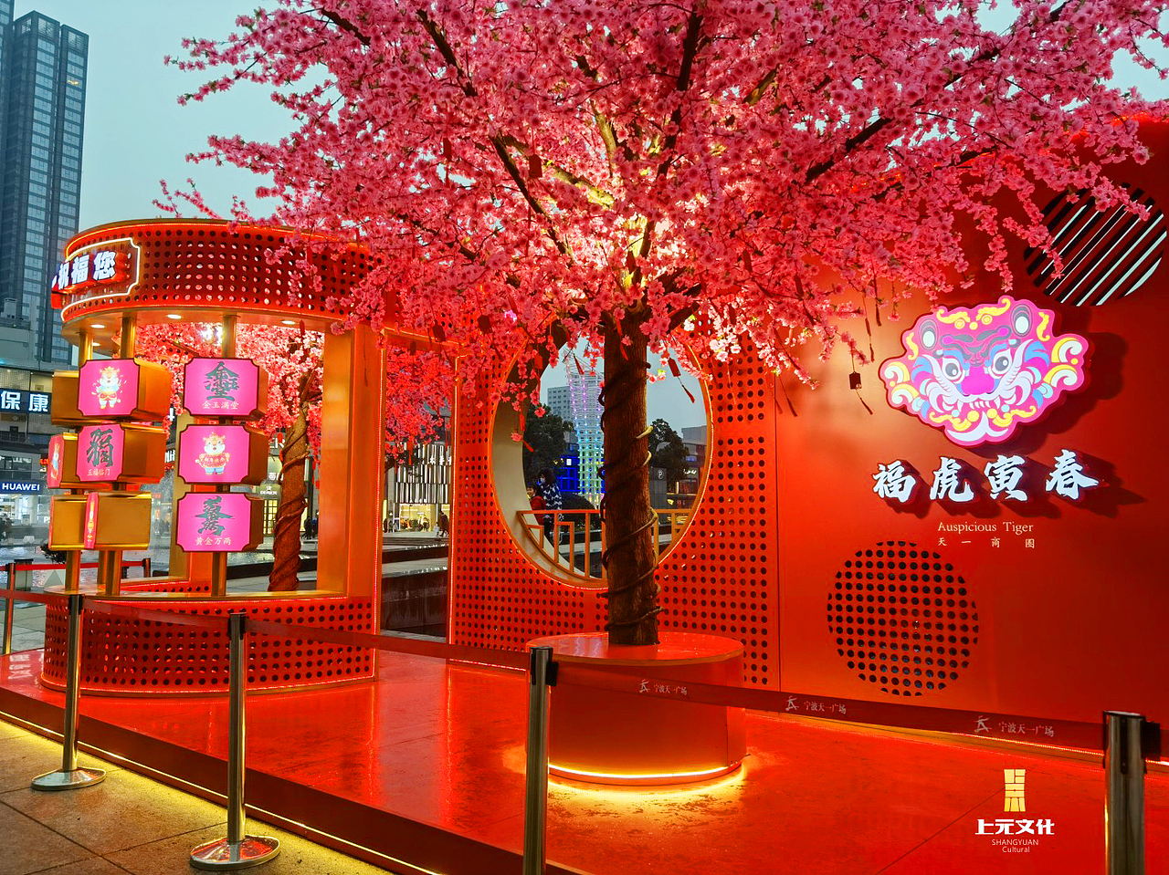 2022天一广场新年美陈景观（图ZMjkwMjYzNzg0） - 景观设计 - 站酷设计师隸之原创素材 - 站酷ZCOOL