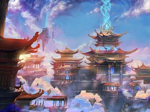 天宫