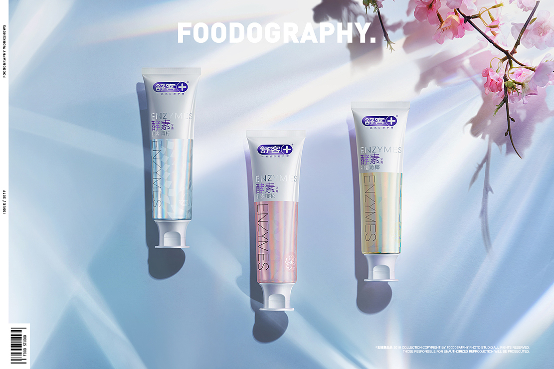 电商摄影 | 舒客口腔护理 ✖ foodography（图ZMjUwODk4OTA0） - 产品摄影 - 站酷设计师Foodography原创素材 - 站酷ZCOOL