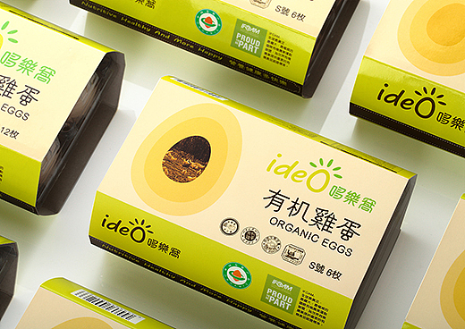 |鼎典作品|哆乐窝品牌形象设计+包装形象设计