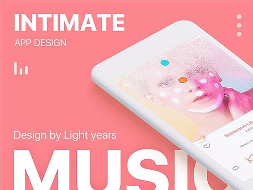 《Intimate》音乐APP-利用原型工具做高保真界面