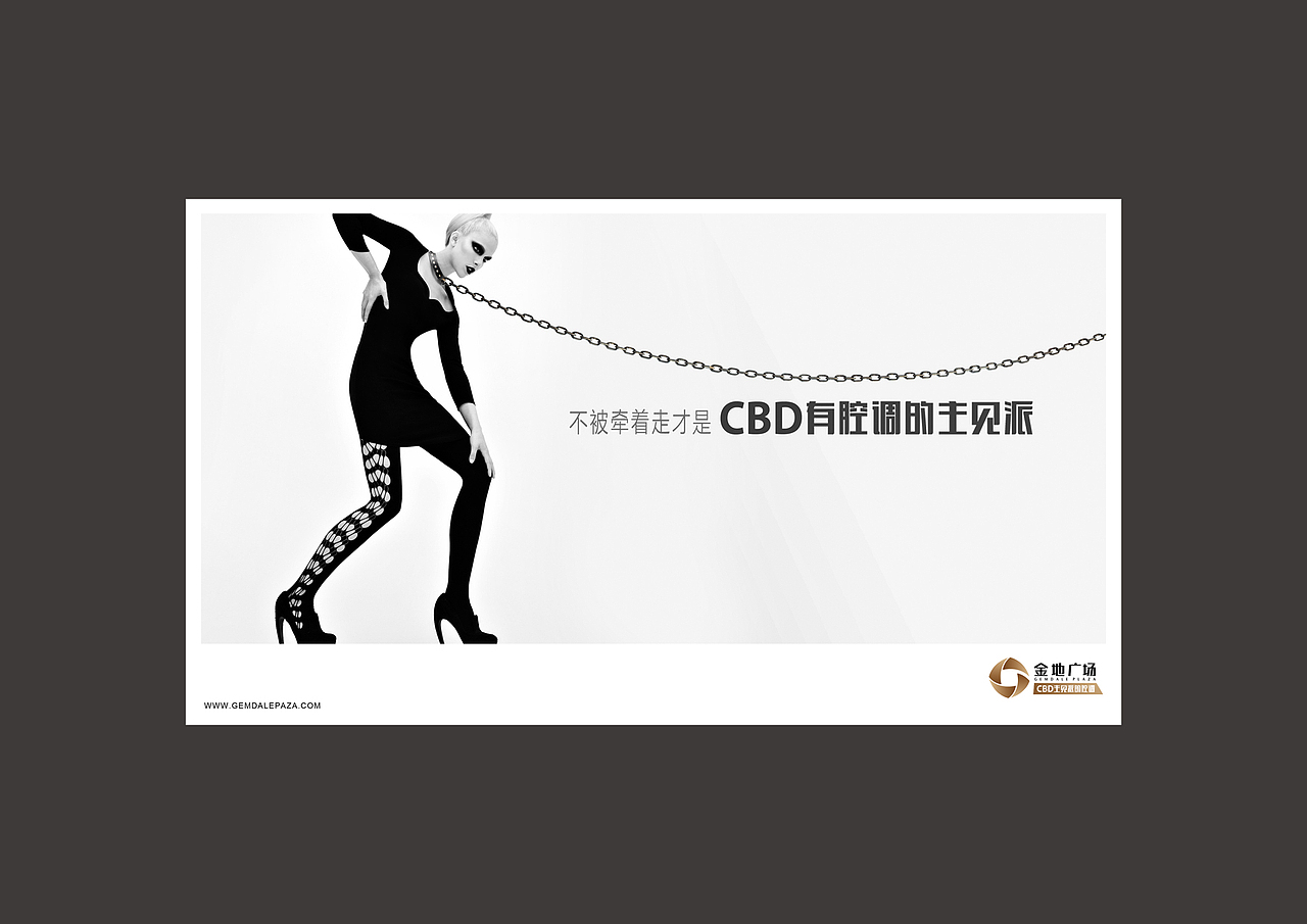 北京某商场形象海报（图ZMTgyODMyMDg=） - 海报 - 站酷设计师tibet_lily原创素材 - 站酷ZCOOL