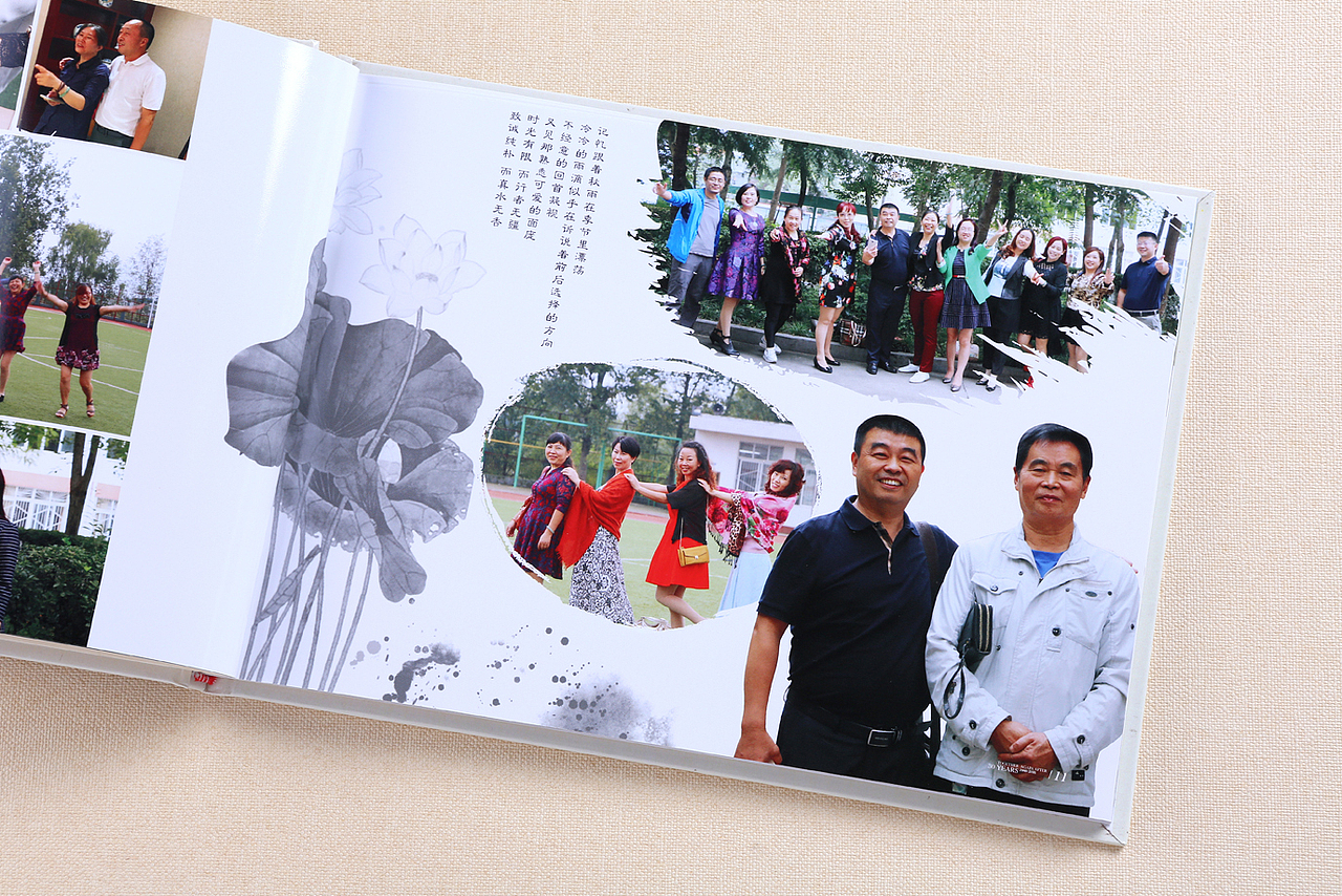 贵阳老同学聚会纪念册制作|贵阳哪能制作纪念册（图ZOTQzNDEyNzI=） - 书籍/画册 - 站酷设计师顺时针纪念册定制原创素材 - 站酷ZCOOL
