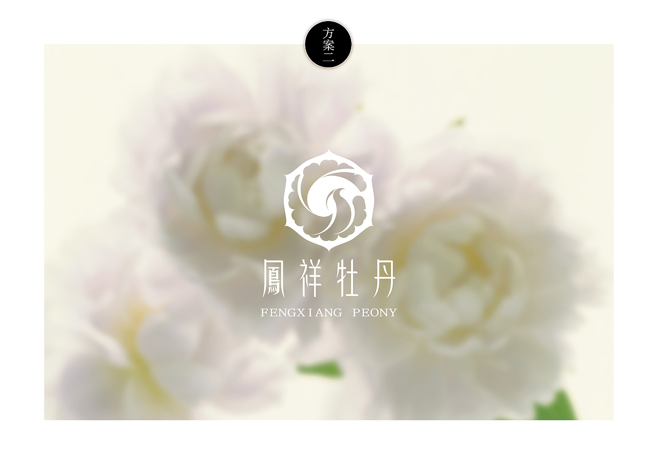 logo（图ZOTY5NDg3Njg=） - Logo - 站酷设计师画筆匠原创素材 - 站酷ZCOOL