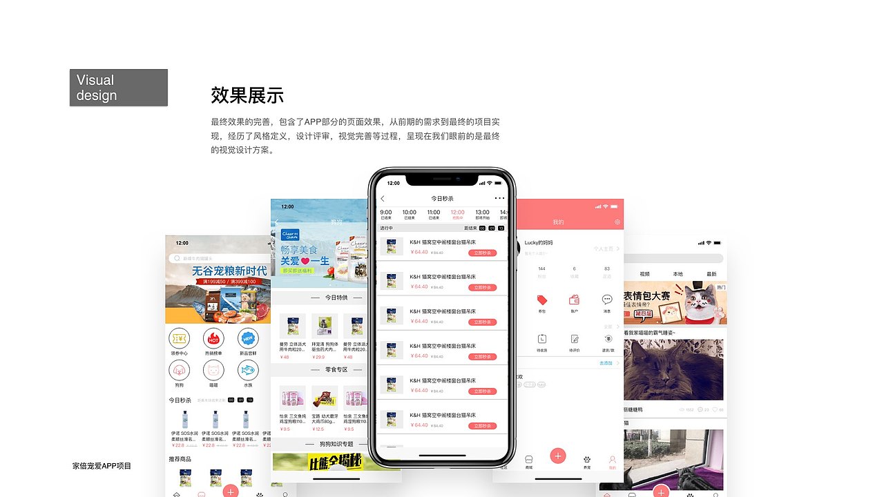 刘鑫个人作品集