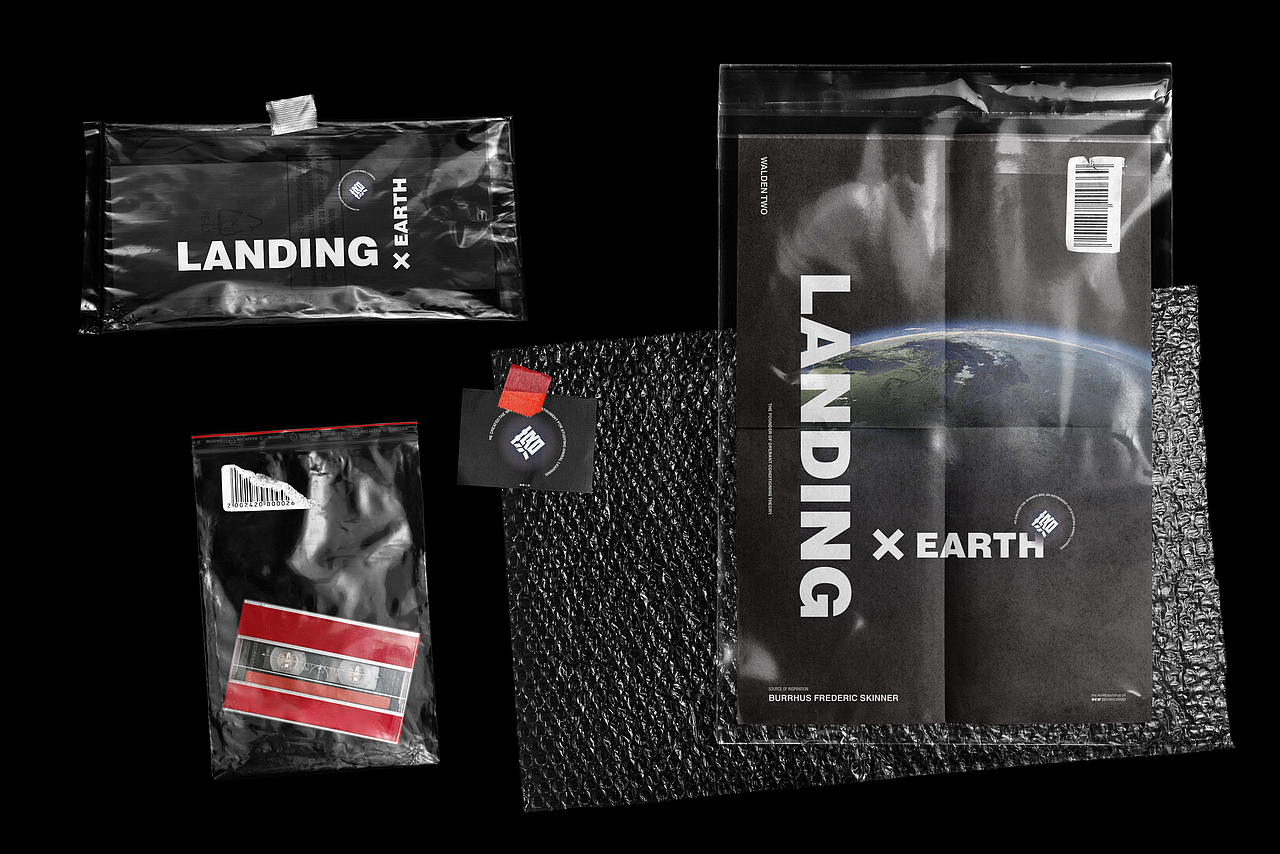 毕设 C4D短片和海报