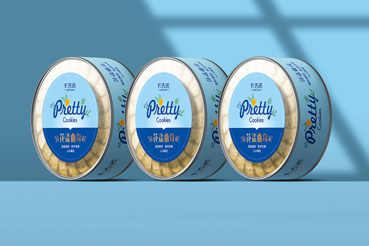 无限波丨卡吉诺2020品牌全案（图ZMjQwNDYwODA4） - 其他平面 - 站酷设计师无限波设计原创素材 - 站酷ZCOOL