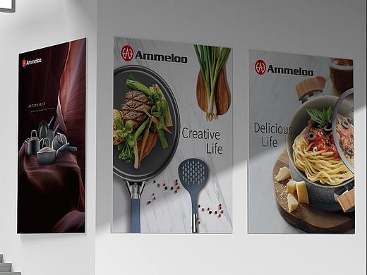 爱仕达锅子广告图