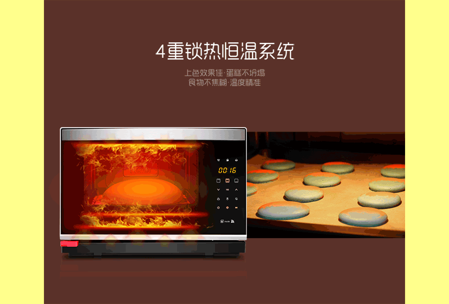 飞鱼视觉工厂/2015年度个人作品集/电商设计(图ZNDQ3MjE1Njg=) - 电商 - 站酷设计师创颜设计_肖健原创素材 - 站酷ZCOOL