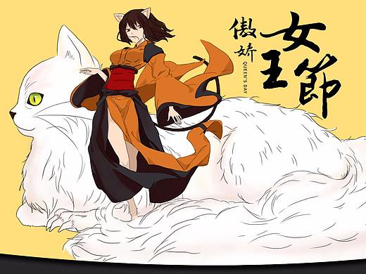 萌宠一家