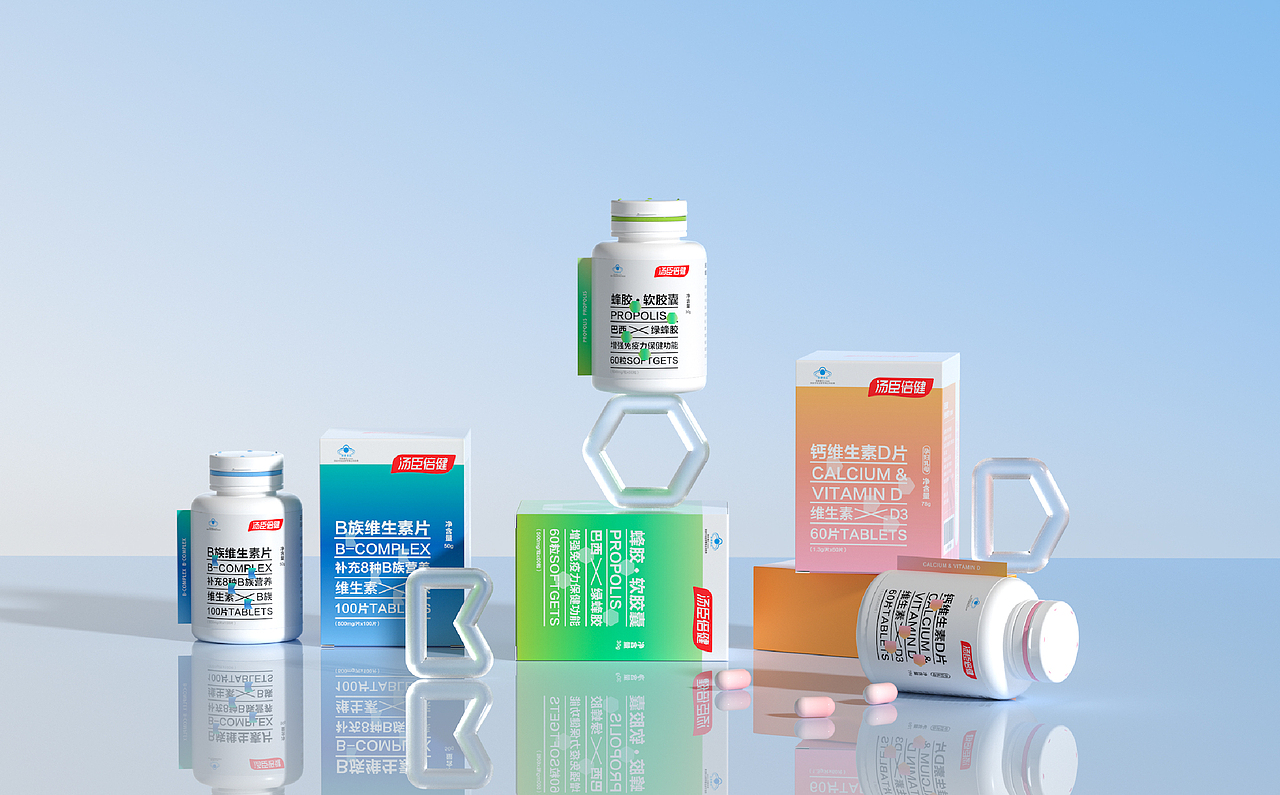 {营养新未来，年轻我定义} 汤臣倍健包装设计（图ZMjgyNzA4MDk2） - 生活用品 - 站酷设计师HEYSTORE原创素材 - 站酷ZCOOL