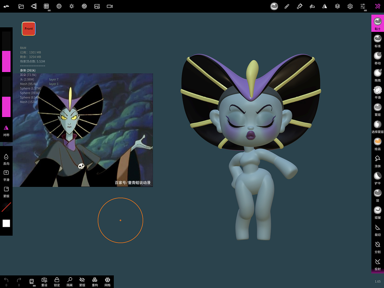 Aliya潮玩哪吒传奇系列之石矶娘娘（图ZMzExMzY0ODI4） - 动画/影视 - 站酷设计师千木万林亿森森原创素材 - 站酷ZCOOL