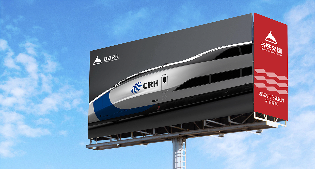 长三角铁路文创logo（图ZMzMzOTY4Mjgw） - Logo - 站酷设计师静脉原创素材 - 站酷ZCOOL