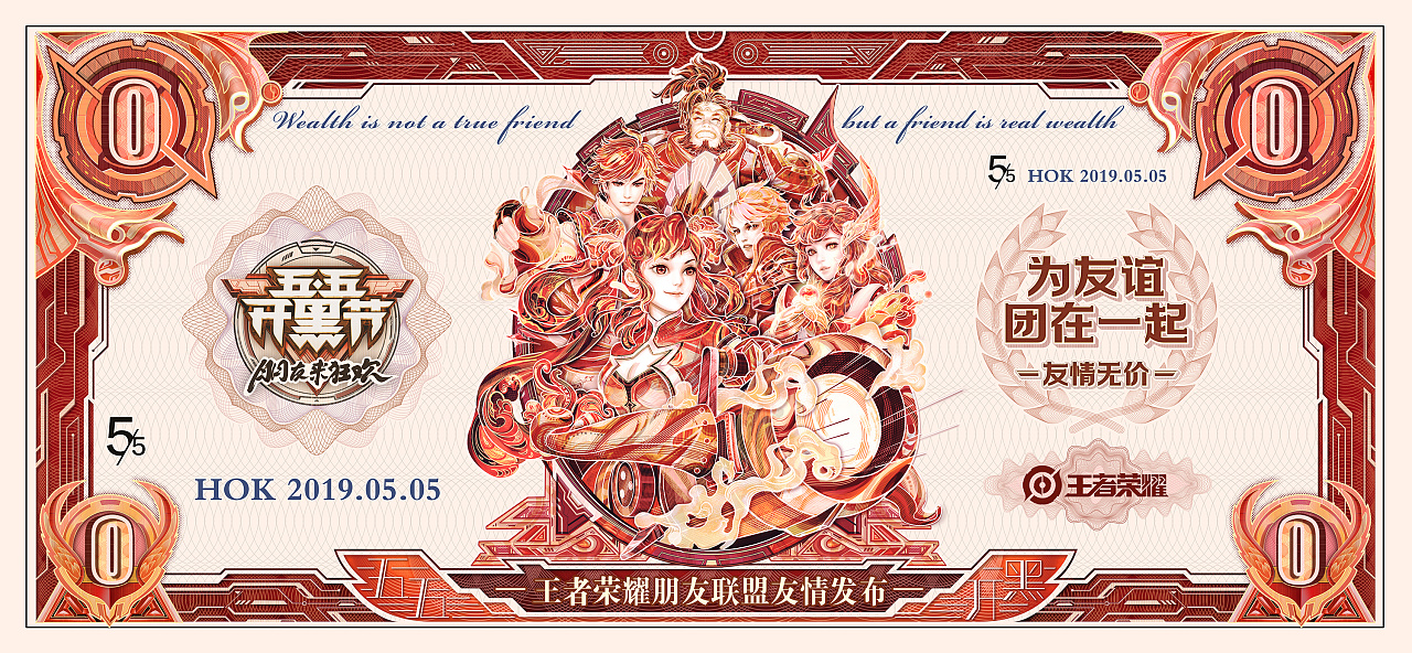 JHHH家煌的个人主页（封面预览） - 主页封面设置 - 站酷设计师JHHH家煌原创素材 - 站酷ZCOOL