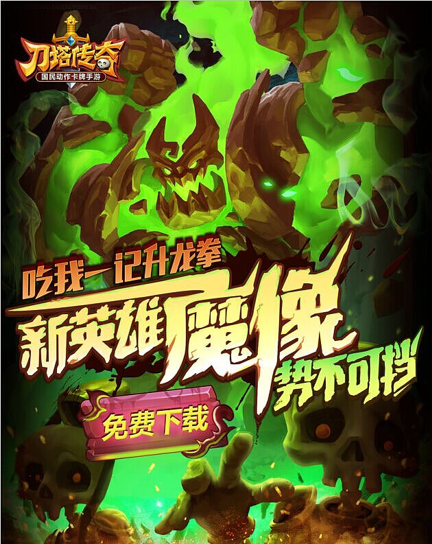 2015年最后一波广告来袭