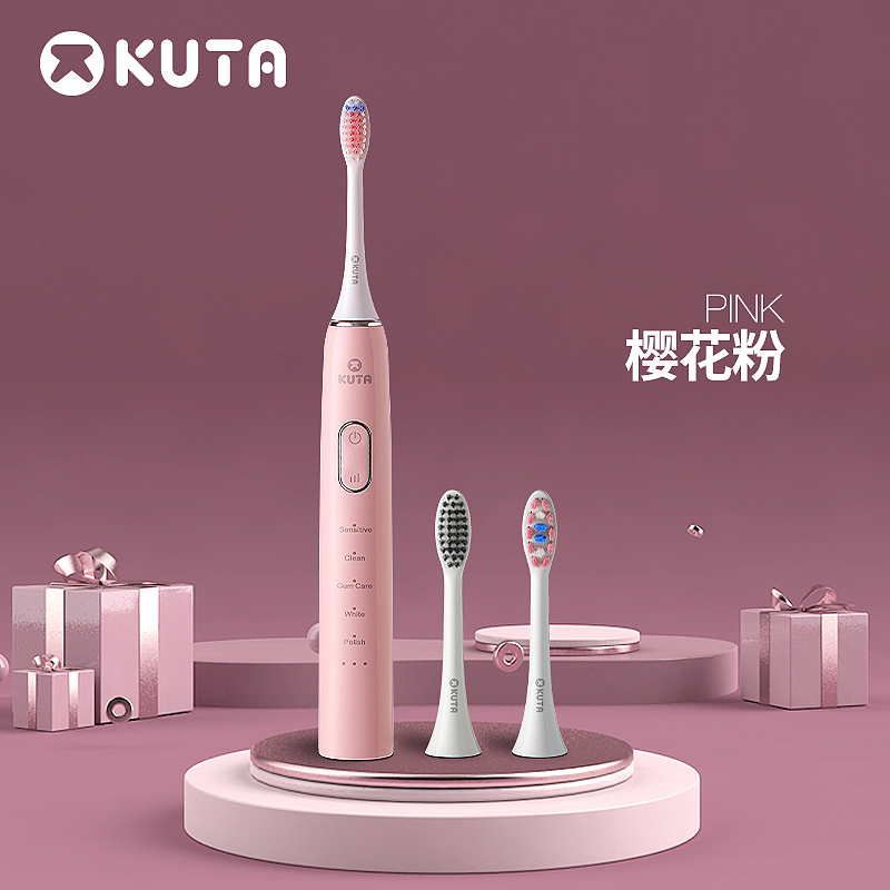 KUTA成人牙刷P9详情