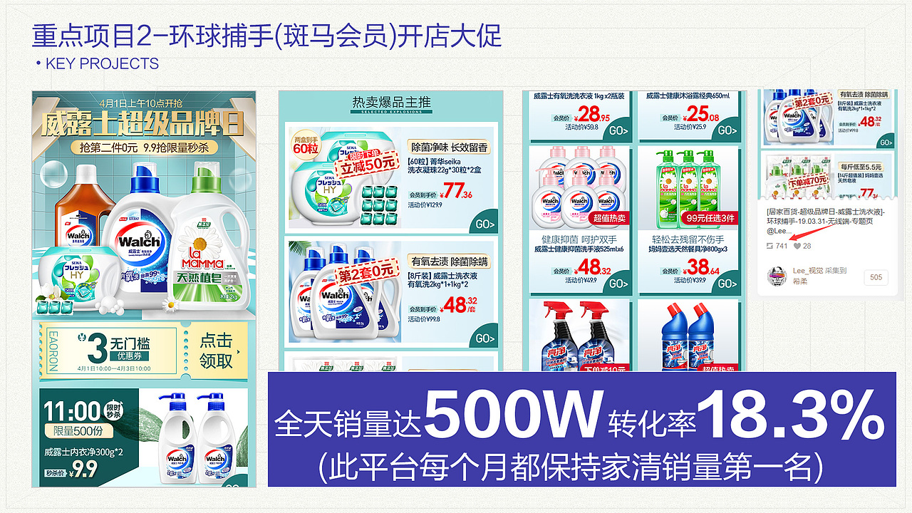 总结来一篇